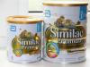 Адаптированные смеси для вскармливания детей грудного возраста в украине Что означает адаптированная молочная смесь