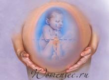 Ce este lichidul amniotic în timpul sarcinii?