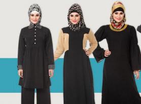 Vêtements traditionnels des habitants des Émirats arabes unis
